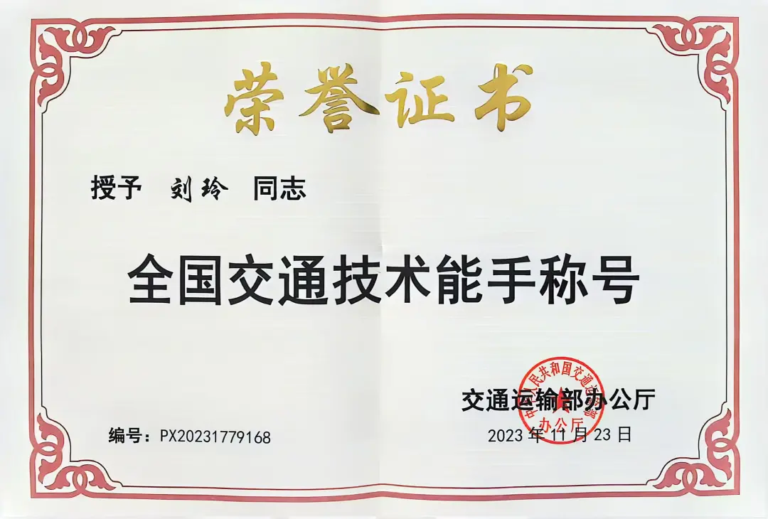 86e80e1a-0e4b-46a0-9375-f53718c691a2.png